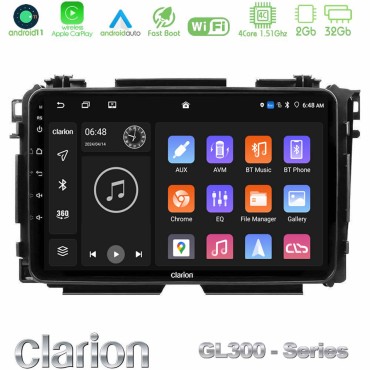 Clarion GL300 Series 4Core Android11 2+32GB Honda HR-V Navigation Multimedia Tablet 9" Με Carplay &amp; Android Auto