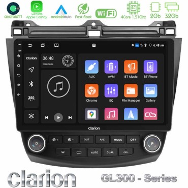 Clarion GL300 Series 4Core Android11 2+32GB Honda Accord 2002-2008 Navigation Multimedia Tablet 10" Με Carplay &amp; Android Auto