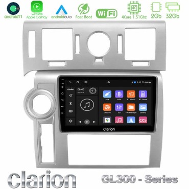 Clarion GL300 Series 4Core Android11 2+32GB Hummer H2 2008-2009 Navigation Multimedia Tablet 9" Με Carplay &amp; Android Auto