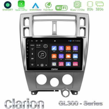 Clarion GL300 Series 4Core Android11 2+32GB Hyundai Tucson Navigation Multimedia Tablet 10" Με Carplay &amp; Android Auto