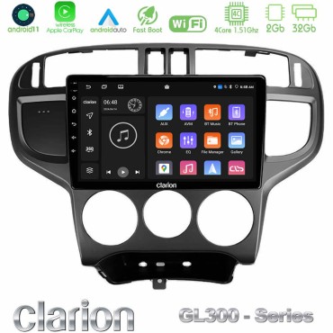 Clarion GL300 Series 4Core Android11 2+32GB Hyundai Matrix 2001-2010 Navigation Multimedia Tablet 9" Με Carplay &amp; Android Auto