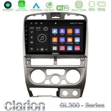 Clarion GL300 Series 4Core Android11 2+32GB Isuzu D-Max 2004-2006 Navigation Multimedia Tablet 9" Με Carplay &amp; Android Auto