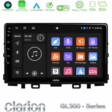 Clarion GL300 Series 4Core Android11 2+32GB Kia Stonic Navigation Multimedia Tablet 9" Με Carplay &amp; Android Auto