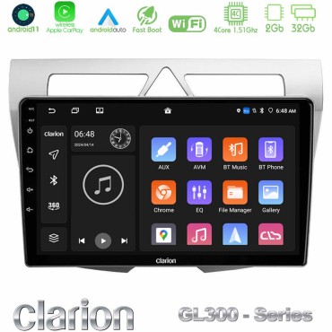 Clarion GL300 Series 4Core Android11 2+32GB Kia Picanto Navigation Multimedia Tablet 9" Με Carplay &amp; Android Auto