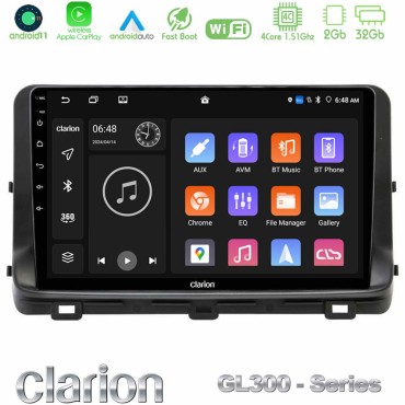 Clarion GL300 Series 4Core Android11 2+32GB Kia Ceed 2018-2023 Navigation Multimedia Tablet 10" Με Carplay &amp; Android Auto