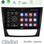 Clarion GL300 Series 4Core Android11 2+32GB Mercedes E Class / CLS Class Navigation Multimedia Tablet 9" Με Carplay & Android Auto