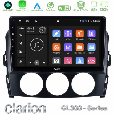 Clarion GL300 Series 4Core Android11 2+32GB Mazda MX-5 2006-2008 Navigation Multimedia Tablet 9" Με Carplay &amp; Android Auto