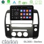 Clarion GL300 Series 4Core Android11 2+32GB Nissan Navara D40 2006-2012 (με εργ.οθόνη) Navigation Multimedia Tablet 9" Με Carplay & Android Auto