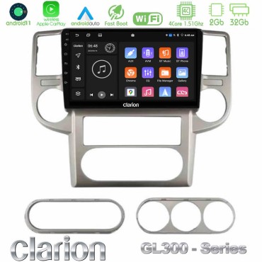Clarion GL300 Series 4Core Android11 2+32GB Nissan X-Trail 2003-2007 Navigation Multimedia Tablet 10" Με Carplay &amp; Android Auto