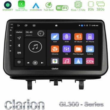 Clarion GL300 Series Opel Meriva B 2010-2017 4Core Android11 2+32GB Navigation Multimedia Tablet 9" Με Carplay &amp; Android Auto