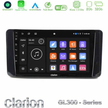 Clarion GL300 Series Skoda Kamiq 2019-2022 4Core Android11 2+32GB Navigation Multimedia Tablet 9" Με Carplay &amp; Android Auto