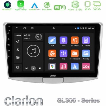 Clarion GL300 Series 4Core Android11 2+32GB VW Passat Navigation Multimedia Tablet 10" Με Carplay &amp; Android Auto