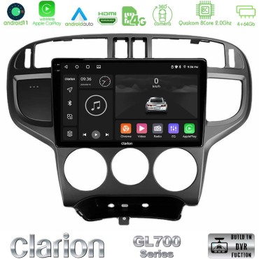 Clarion GL700 Series 8Core Android13 4+64GB Hyundai Matrix 2001-2010 Navigation Multimedia Tablet 9" Με Carplay &amp; Android Auto