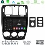 Clarion GL700 Series 8Core Android13 4+64GB Hyundai Getz 2002-2009 Navigation Multimedia Tablet 9" Με Carplay & Android Auto
