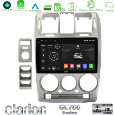 Clarion GL700 Series Hyundai Getz 2002-2009 8Core Android13 4+64GB Navigation Multimedia Tablet 9" Με Carplay &amp; Android Auto Με Carplay &amp; Android Auto