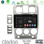 Clarion GL700 Series Hyundai Getz 2002-2009 8Core Android13 4+64GB Navigation Multimedia Tablet 9" Με Carplay & Android Auto Με Carplay & Android Auto