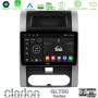 Clarion GL700 Series 8Core Android13 4+64GB Nissan X-Trail T31 Navigation Multimedia Tablet 10" Με Carplay &amp; Android Auto
