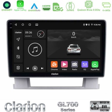 Clarion GL700 Series 8Core Android13 4+64GB Opel Astra J 2010-2014 Navigation Multimedia Tablet 9" Με Carplay &amp; Android Auto