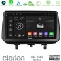 Clarion GL700 Series Opel Meriva B 2010-2017 8Core Android13 4+64GB Navigation Multimedia Tablet 9" Με Carplay & Android Auto