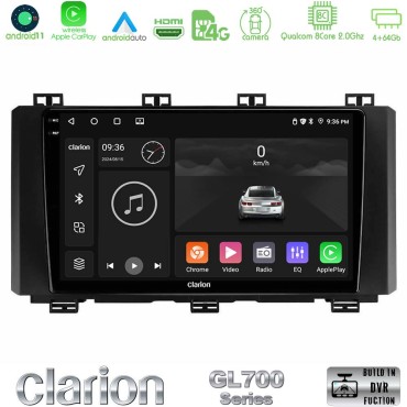 Clarion GL700 Series 8Core Android13 4+64GB Seat Ateca 2017-2021 Navigation Multimedia Tablet 9" Με Carplay &amp; Android Auto