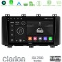 Clarion GL700 Series 8Core Android13 4+64GB Seat Ateca 2017-2021 Navigation Multimedia Tablet 9" Με Carplay &amp; Android Auto
