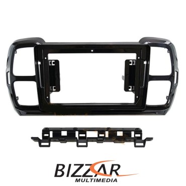 Πρόσοψη, Καλωδίωση &amp; CANbus Box Για Citroen DS5 Aircross 2017-2021 Για Tablet 9"