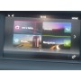 Land Rover Rear Camera Interface 2017->