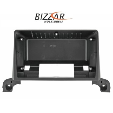 Πρόσοψη, Καλωδίωση & CANbus Box Για Peugeot 3008/5008 2017-2023 Για Tablet 9"
