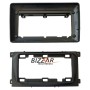 Bizzar ND2 Series 8Core Android14 2+32GB Ford 2007~2014 Navigation Multimedia Tablet 9" Με Carplay & Android Auto