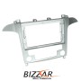 Bizzar ND2 Series 8Core Android14 2+32GB  Ford S-Max 2006-2012 Navigation Multimedia Tablet 9" Με Carplay & Android Auto