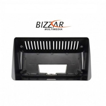 Πρόσοψη, Καλωδίωση &amp; CANbus Box Για Fiat Tipo 2015-2022 (Hatchback) Για Tablet 9"