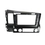 Bizzar Ultra Series Honda Civic 2006-2011 8core Android13 8+128GB Navigation Multimedia Tablet 10"