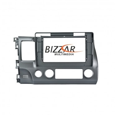 Πρόσοψη & Καλωδίωση Για Honda Civic Για Tablet 9"
