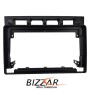 Cadence Z2 Series 8Core Android14 4+64GB  Kia Picanto 2004-2007 Navigation Multimedia Tablet 9" Με Carplay & Android Auto Με Carplay & Android Auto