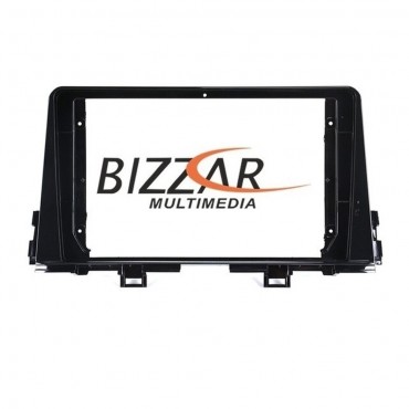 Πρόσοψη, Καλωδίωση &amp; CANbus Box Για Kia Picanto 2017-2021 Για Tablet 9"