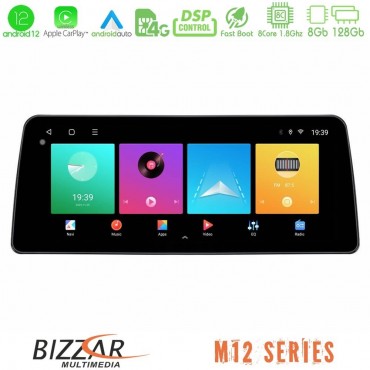 Bizzar Car Pad M12 Series Honda Jazz 2002-2008 (Auto A/C) 8core Android 12 8+128GB Navigation Multimedia Tablet 12.3"