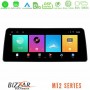 Bizzar Car Pad M12 Series Seat Arona/Ibiza 8core Android 12 8+128GB Navigation Multimedia Tablet 12.3"