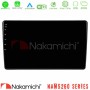 Nakamichi NAM5260 Series 4Core Android12 4+64GB Peugeot Partner / Citroen Berlingo 2008-2018 Navigation Multimedia Tablet 9" Με Carplay & Android Auto