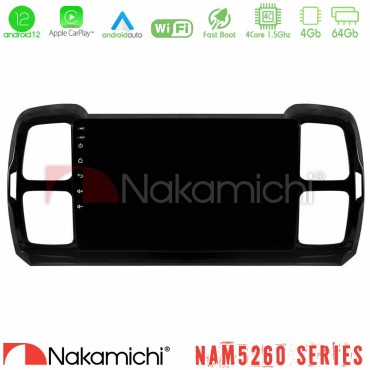 Nakamichi NAM5260 Series Citroen DS5 Aircross 2017-2021 4Core Android12 4+64GB Navigation Multimedia Tablet 9" Με Carplay &amp; Android Auto