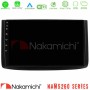 Nakamichi NAM5260 Series 4Core Android12 4+64GB Chevrolet Aveo 2006-2010 Navigation Multimedia Tablet 9" Με Carplay & Android Auto
