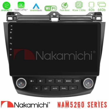 Nakamichi NAM5260 Series 4Core Android12 4+64GB Honda Accord 2002-2008 Navigation Multimedia Tablet 10" Με Carplay &amp; Android Auto
