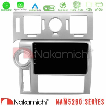 Nakamichi NAM5260 Series 4Core Android12 4+64GB Hummer H2 2008-2009 Navigation Multimedia Tablet 9" Με Carplay &amp; Android Auto