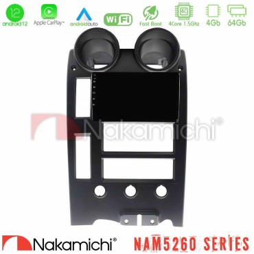 Nakamichi NAM5260 Series Hummer H2 2002-2007 4Core Android12 4+64GB Navigation Multimedia Tablet 9" Με Carplay &amp; Android Auto