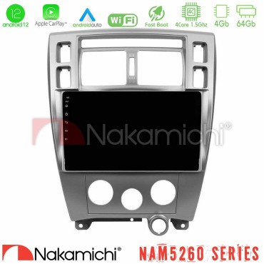 Nakamichi NAM5260 Series 4Core Android12 4+64GB Hyundai Tucson Navigation Multimedia Tablet 10" Με Carplay &amp; Android Auto