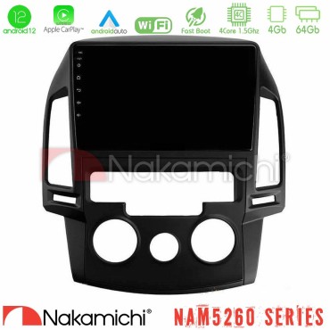Nakamichi NAM5260 Series 4Core Android12 4+64GB Hyundai i30 2007-2012 Manual A/C Navigation Multimedia Tablet 9" Με Carplay &amp; Android Auto