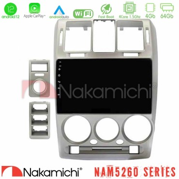 Nakamichi NAM5260 Series Hyundai Getz 2002-2009 4Core Android12 4+64GB Navigation Multimedia Tablet 9" Με Carplay &amp; Android Auto Με Carplay &amp; Android Auto