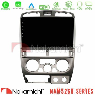 Nakamichi NAM5260 Series 4Core Android12 4+64GB Isuzu D-Max 2004-2006 Navigation Multimedia Tablet 9" Με Carplay &amp; Android Auto