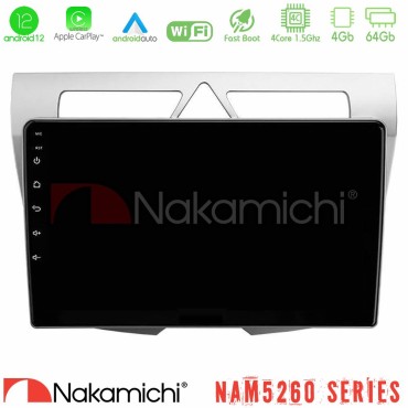 Nakamichi NAM5260 Series 4Core Android12 4+64GB Kia Picanto Navigation Multimedia Tablet 9" Με Carplay &amp; Android Auto