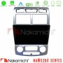 Nakamichi NAM5260 Series 4Core Android12 4+64GB Kia Sportage 2005-2008 Navigation Multimedia Tablet 9"" Με Carplay & Android Auto