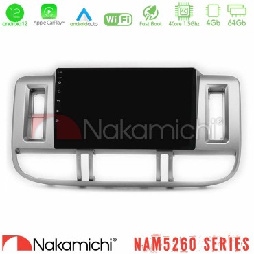 Nakamichi NAM5260 Series 4Core Android12 4+64GB Nissan X-Trail (T30) 2000-2003 Navigation Multimedia Tablet 9" Με Carplay &amp; Android Auto